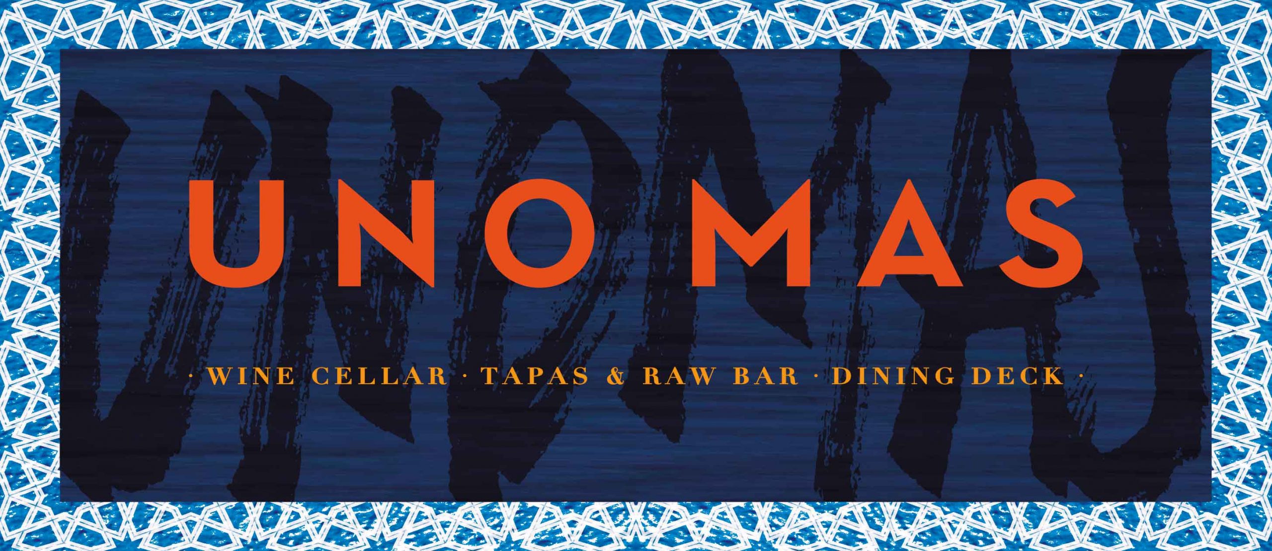 UNO MAS - Horizontal Logo