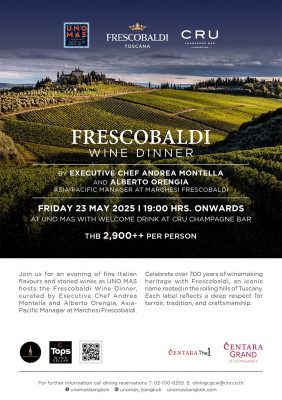 frescobaldi toscana vinyard_uno mas_wine dinner_poster Uno Mas, Spanish restaurant, Bangkok, Centara Grand at Central World, Borja Terry Borrego, Wine Dinner, frescobaldi toscana, poster